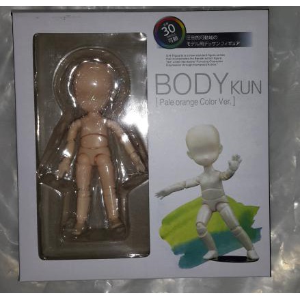 Kid Obitsu Body 11 Skala Shf / Figma Body Kun Chan Kws