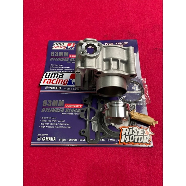 BLOK SEHER UMA JUPITER MX MX KING 63 MM