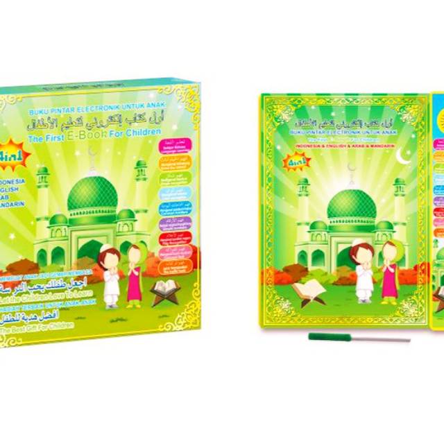 Buku pintar Buku mainan anak bersuara edukasi pendidikan jadi anak pintar mainan anak jadi pintar