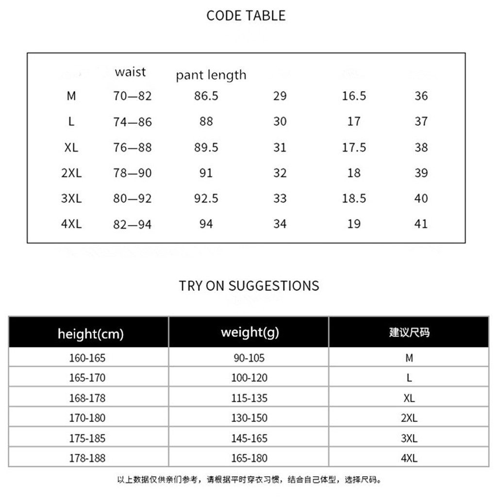 2018 Busana Musim Panas Pria Korea Solid Warna Celana Panjang Celana Kasual