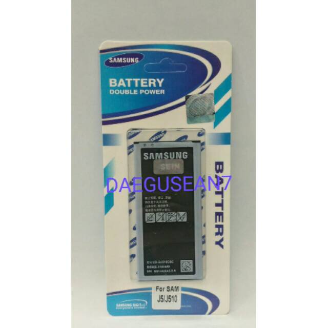 Baterai Samsung Galaxy J510/J5 2016|Batre,Batrai, Battery,batteri j5 2016
