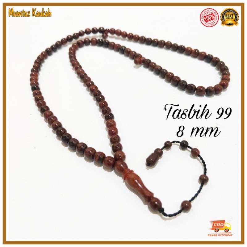 Tasbih kokka kaokah 99 butir bulat 8 mm polos coklat hitam kauka kaoka kaukah original