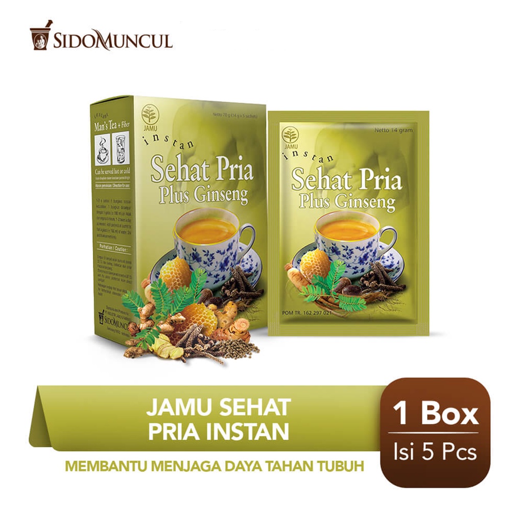 ❤ Under100 ❤ Sidomuncul Jamu Bubuk Instant | Pegelinu | Galian Putri | Sehat Wanita | Sehat Pria BPOM