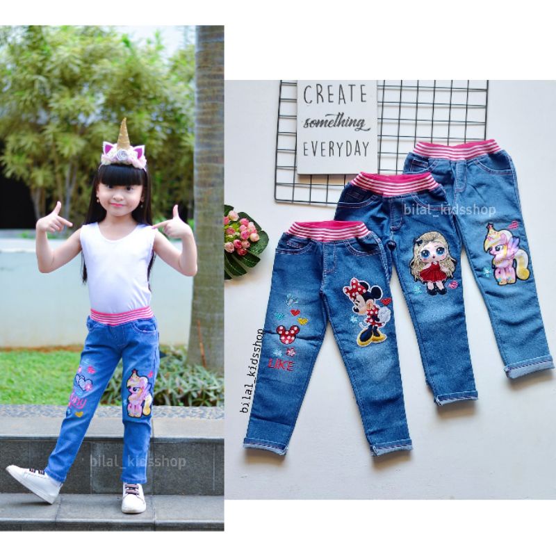 CELANA JEANS PANJANG NON LED ANAK 1-13th