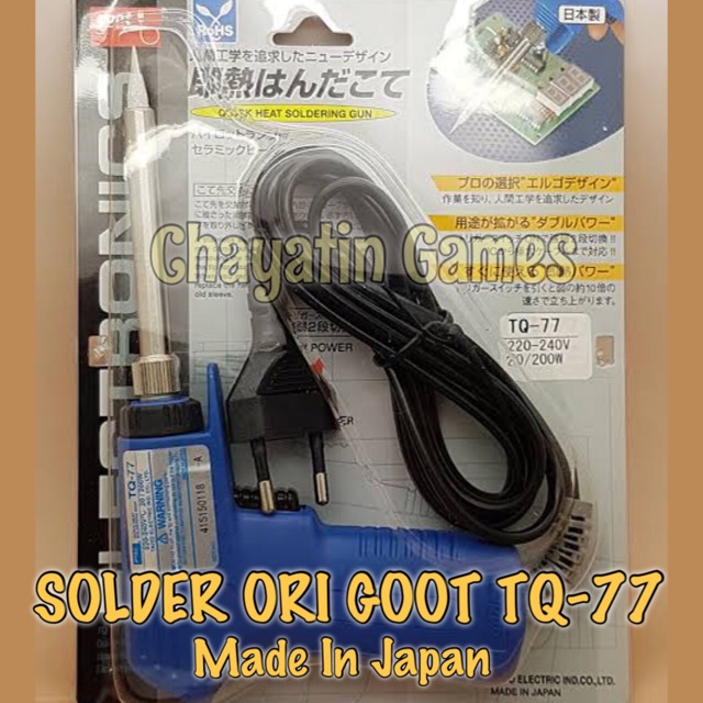 Solder Ori Goot Type TQ-77 Model Pistol 20 Watt -200 Watt