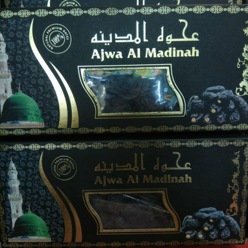 

kurma ajwa premium kemasan 500gram