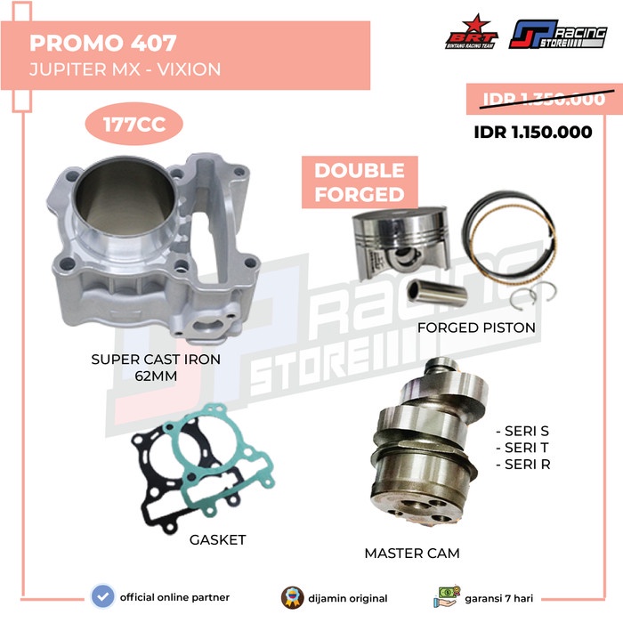 PAKET BLOK PISTON BRT JUPITER MX / VIXION - Promo 407               .