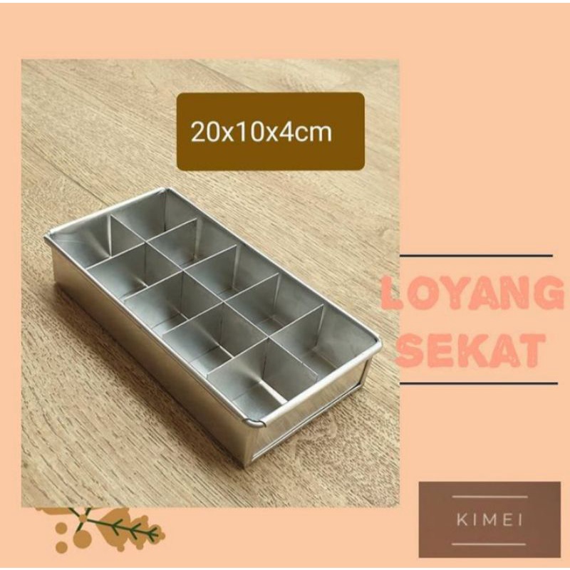 loyang sekat persegi panjang / loyang sekat brownis / loyang brownis / loyang sekat ukuran 20x10x4cm