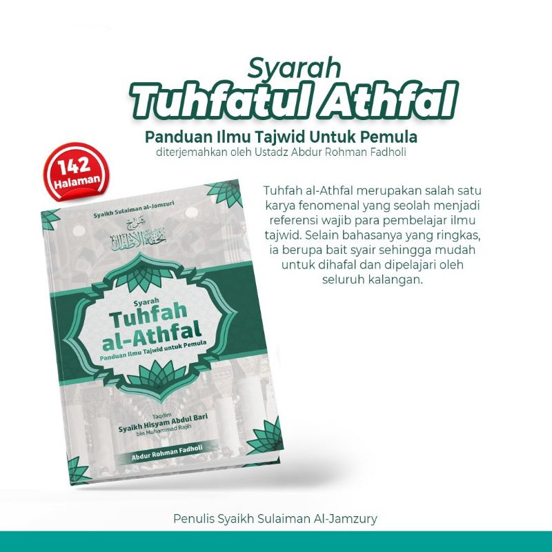 

Syarah Tuhfatul Athfal