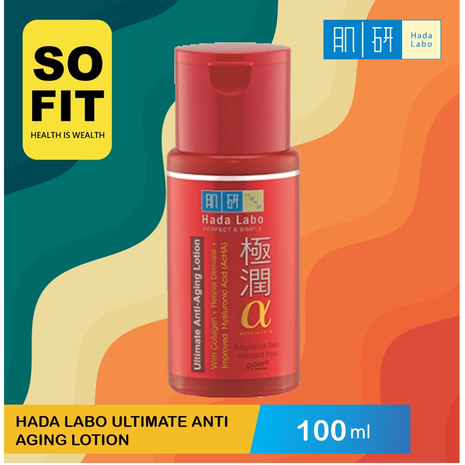 Hada Labo Gokujyun ALPHA ALFA Series / Hadalabo Skin Care / Perawatan Wajah / Pelembab Wajah