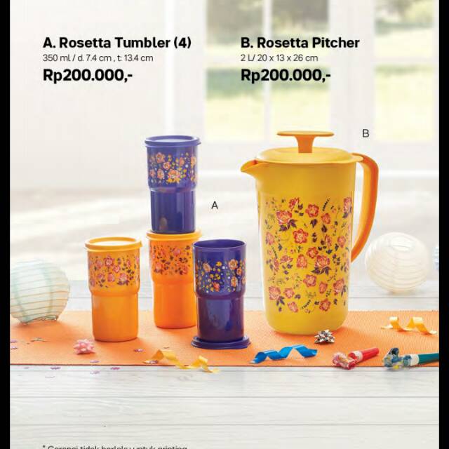Rosetta tumbler / Rosetta pitcher
