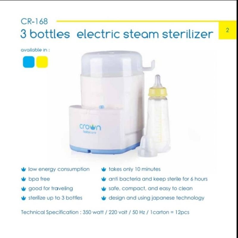 Crown 3 Bottles Electric Steam Sterilizer