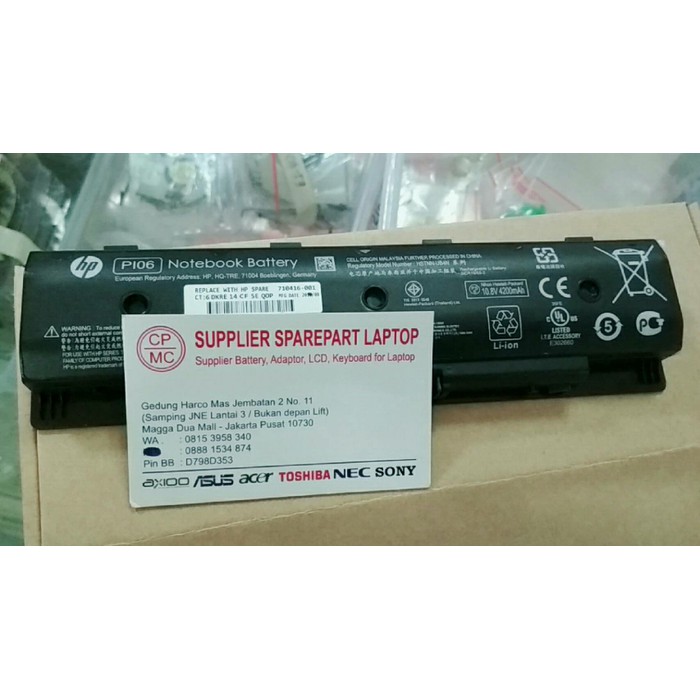 Battery For HP PI06 PI09 H6L38AA M7 YB40 709988-421 Original