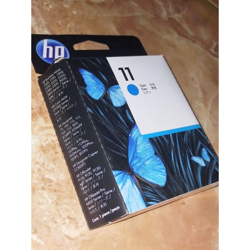 HP Printhead 11 Cyan Original (C4811A)