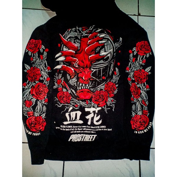 HOODIE PROSTREET BLOOD FLOWER V1