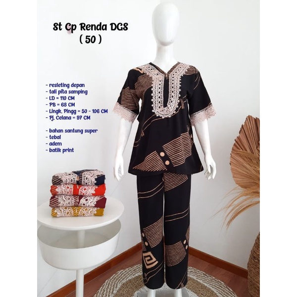 Setcel Pendek|Setcel Kemeja|setcel jumbo