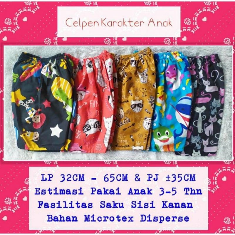 CELANA ANAK KARAKTER 3-5 THN