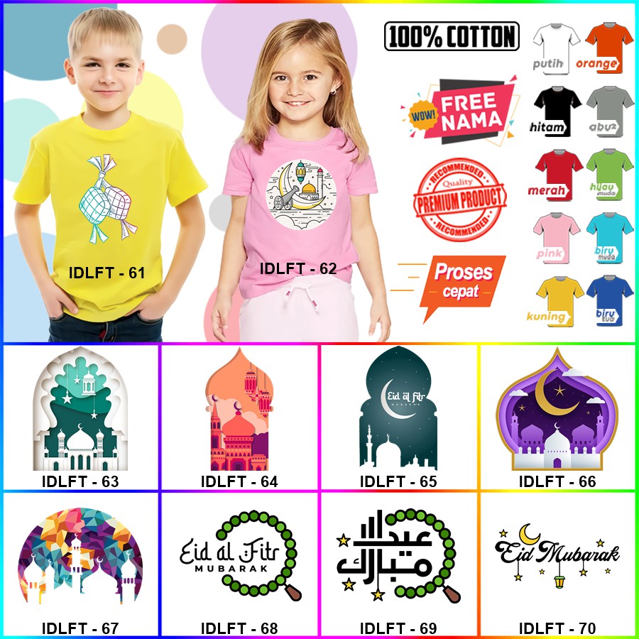 Baju Kaos ANAK DAN DEWASA LEBARAN IDUL FITRI COUPLE (FREE NAMA)