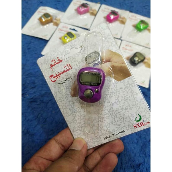 Tasbeh Digital Model Terbaru TASBIH KHOTAM DIGITAL