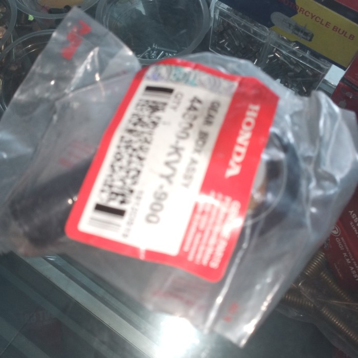 Gearbox beat / vario