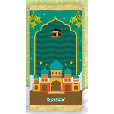 Sajadah Anak Custom New Motif-Ketupat