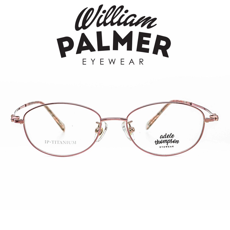 Adele Thompson Kacamata Pria Wanita Titan 8249 C7 Pink