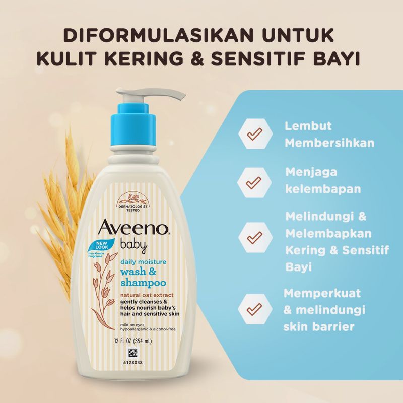 Aveeno baby daily moisture wash &amp; shampoo 345ml exp 2025
