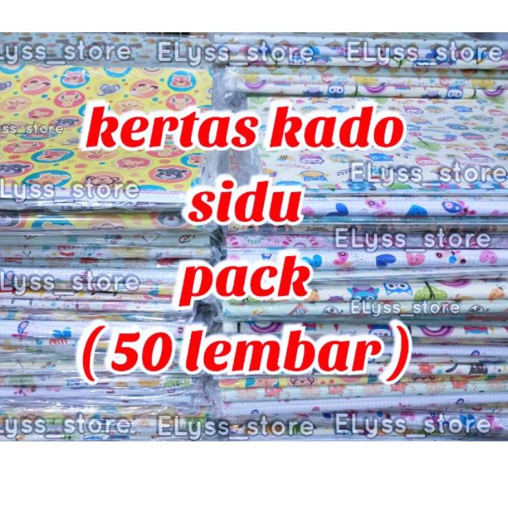 

Best Seller.. ( PACK 50 PCS ) KERTAS KADO SIDU (50 PCS)