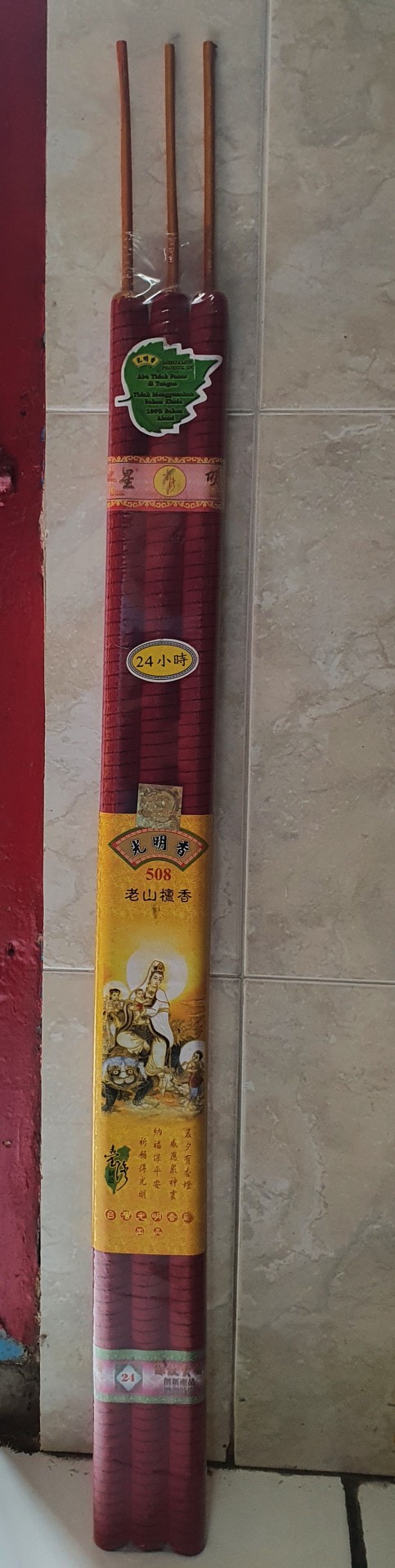 Hio Dupa Stik Besar Samkai Scr 508 Cendana 24 Jam