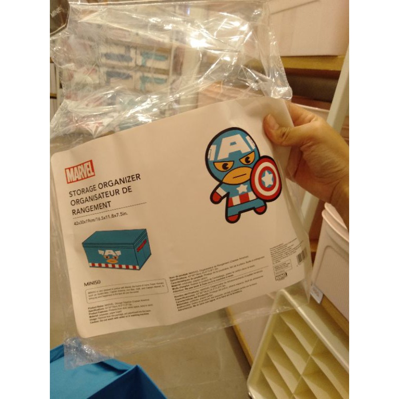 Miniso Marvel Storage Box 42*30*19