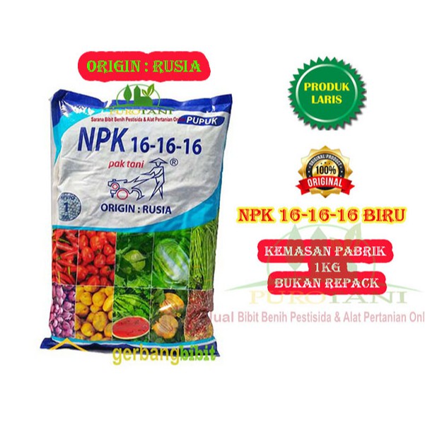 Pupuk NPK 16 16 16 Pak Tani NPK mutiara bunga buah daun 1kg