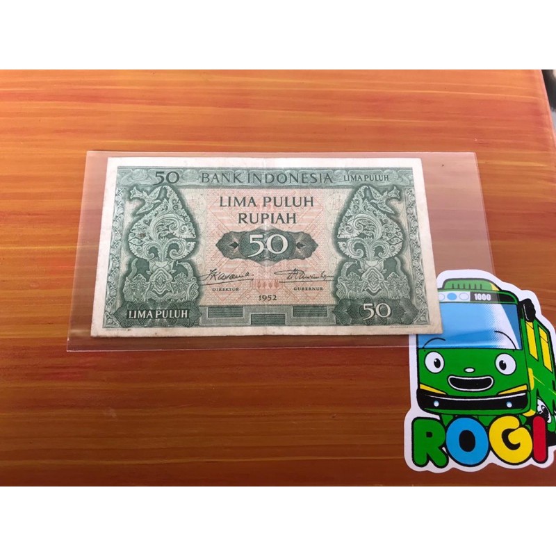 Uang Kuno 50 Rupiah Budaya XF Seri Q