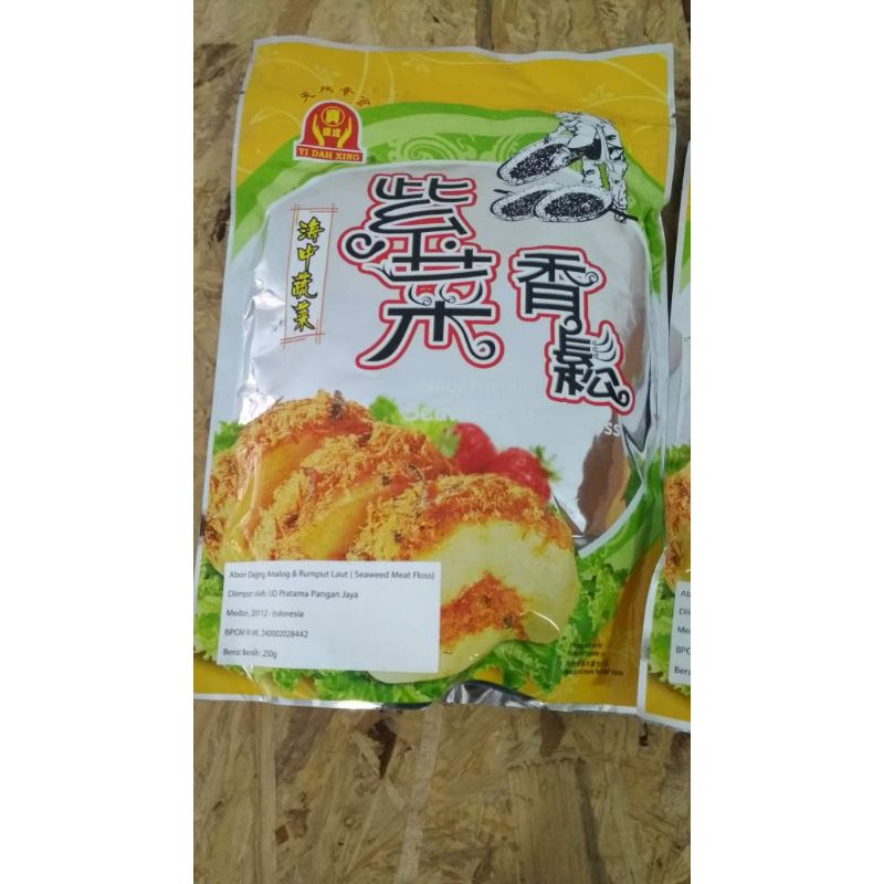 

Abon Vegetarian Seaweed Meat - Halal Jakim - 250 g