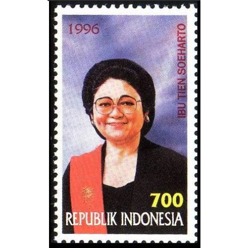 Perangko Filateli Indonesia 1996 Ibu Tien Soeharto