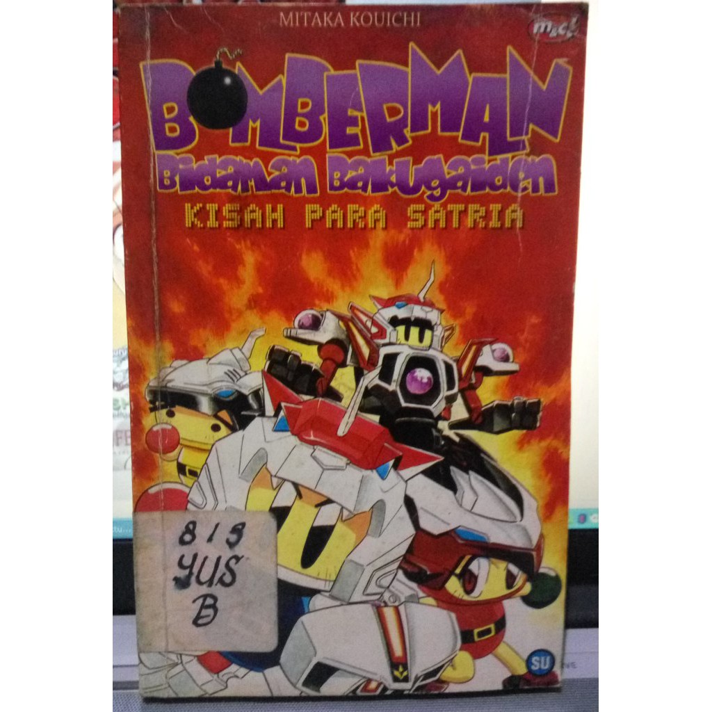 Komik Bomberman Bidaman Bakugaiden