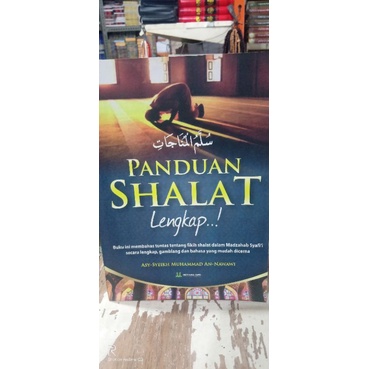 terjemah sulam munajat