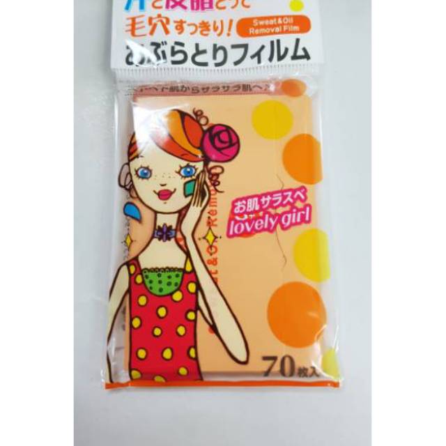 Kertas Minyak Hakugen Nyria Oil & Remover Film