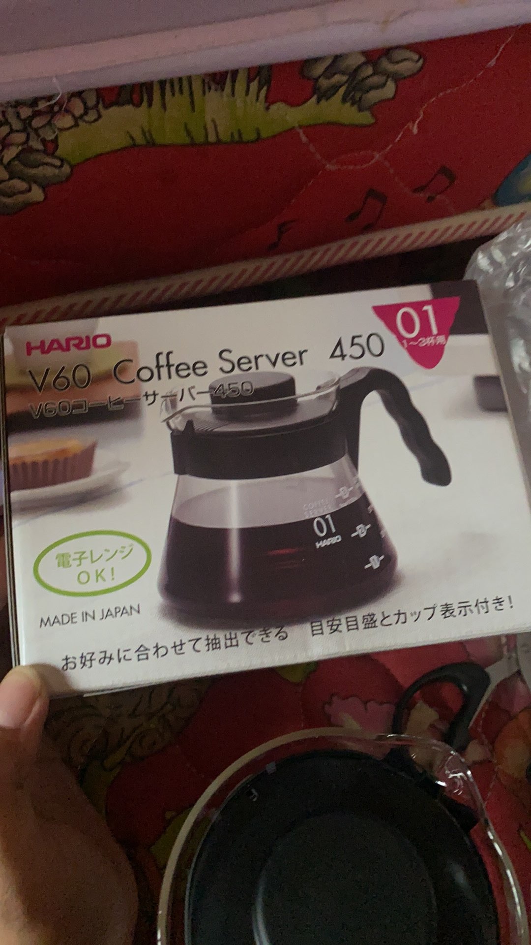 Hario Coffee Server Vcs-01b 450ml | Teko Kopi