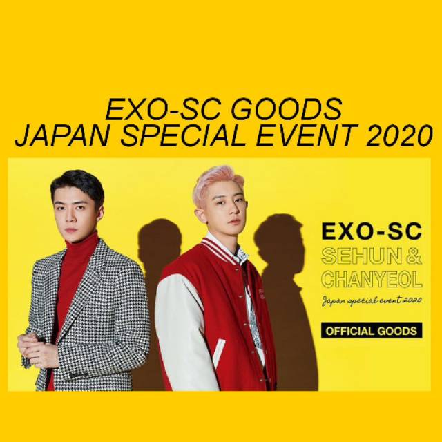 EXO-SC GOODS JAPAN SPECIAL EVENT [TICKET HOLDER & T-SHIRT]