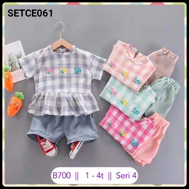 SETELAN BAJU ANAK IMPORT A1061