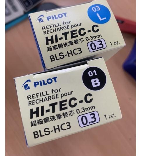 

Harga Murah.. REFILL HITECH PILOT