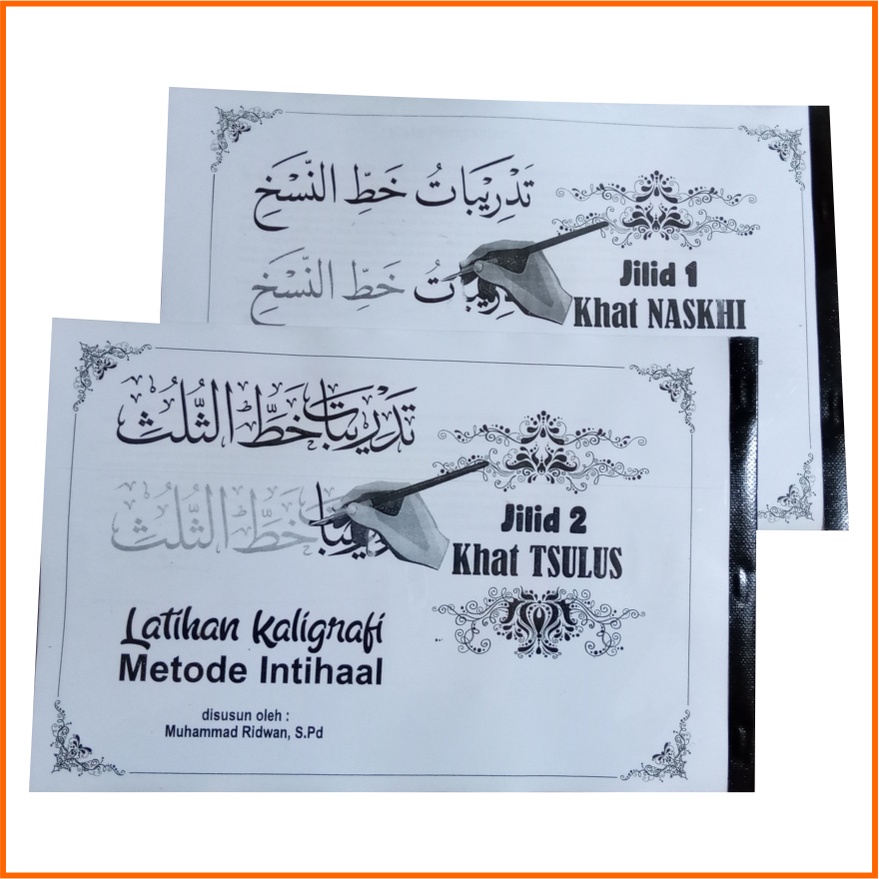 

Paket 2 Buku Latihan Kaligrafi Metode Intihaal khat Naskhi, Tsulus