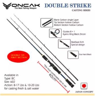 Joran Oncak Double Strike BC Spinning 180 CM Carbon Japan Style