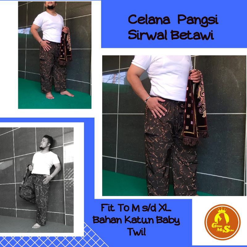 Celana Pangsi Betawi