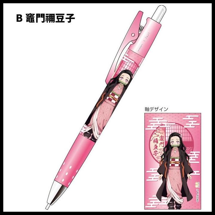 

Force | Pilot Opt Shaker Demon Slayer Mechanical Pencil 0.5Mm Limited Edition