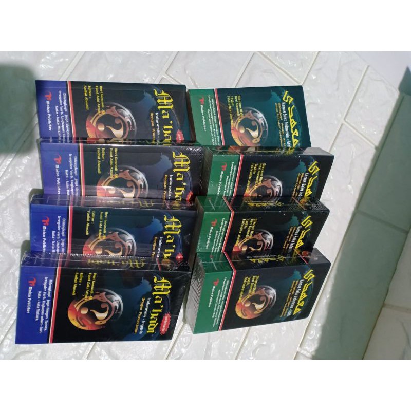 paket kamus mahadi Arab dan inggris