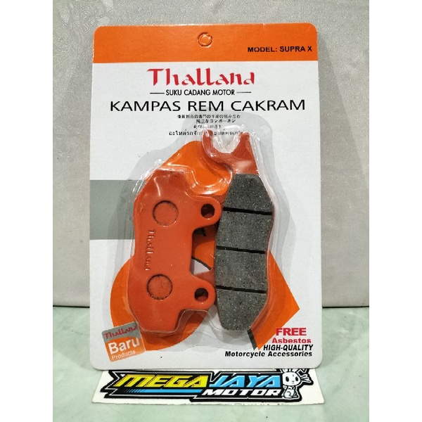 Jual KAMPAS REM CAKRAM SUPRA X / KARISMA / FIT NEW / SUPRA X 125