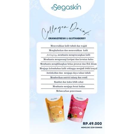 

SEGASKIN COLLAGEN DRINK