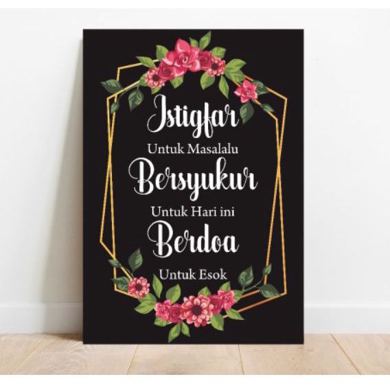 Hiasan dekorasi dinding walldecor islami quotes