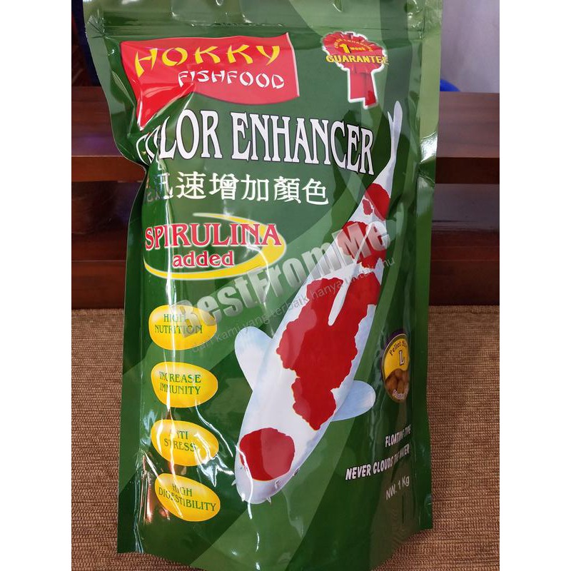 

Hokky Fishfood color enhancer ikan koi koki 1 kg extra probiotik
